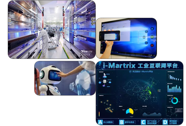 2019世界工業和能源互聯網博覽會五大亮點凸顯互聯網數據服務價值